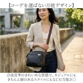 ショルダーバッグ レディース 斜めがけ 小さめ 通販 ミニショルダーバッグ ショルダーバック 斜めがけバッグ 斜め掛けバッグ 大人 シンプル かわいい おしゃれ ポケット多い 可愛い カジュアル 女性 女子 旅行 お出かけ アウトドア レディースバッグ