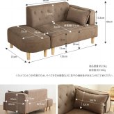 ベッド 寝具 オットマン クッション付き2人掛け ソファ 幅135cm 3色展開検索 リビング ダイニング 寝室 チェア ベンチ スツール プレゼント 新築祝い結婚祝い 一人暮らし 北欧風 韓国風 おしゃれモダン シンプル 姫系 インテリア家具