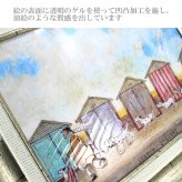 Sam Toft サムトフト アートフレーム みんなでジョギング st-05828 絵画 ギフト アート おしゃれ 北欧 インテリア お部屋
