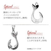 ハワイアンジュエリー フィッシュフック モアナ ペア 刻印 無料 誕生石入れ可 ペンダントトップ Sサイズ シルバー925 ネックレス チェーン別売 ペンダントヘッド カップル 夫婦 プレゼント ハロウィン 【品番：SP2631P】