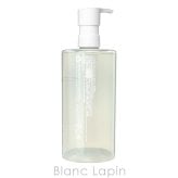 シュウウエムラ SHU UEMURA ブライト クレンジング オイル クレンジングオイル 450ml