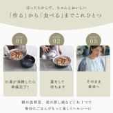 蒸し器 のせるだけで簡単蒸し器 24～26cm 燕三条 日本製 ステンレス 蒸しプレート 蒸しざる フライパン用蒸し器 鍋用蒸し器 フライパンにのせるだけ 蒸し料理 温野菜 蒸し野菜 蒸し鶏 蒸し魚 しゅうまい ヘルシー調理 3～4人 家族 ファミリー まとめ調理 受け皿 2WAY 食洗機対応 レシピ付き キッチン用品 調理器具 新生活 結婚祝い プレゼント ギフト