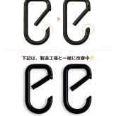 グッドデザイン賞★片手で使える【公式】ベビーカーフック ベビーカー フック ベビーカーグッズ ベビーカー グッズ ベビーカー フック カラビナ 2個セット バギーフック ペットカート フック シルバーカー シニアカー キャリーケース【オープンロックカラビナ】送料無料