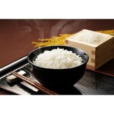 麺米御膳-めんまいごぜん-A(ギフト プレゼント 贈り物 個包装 名入れ お米 うどん お祝い 内祝い 結婚祝い 結婚内祝い 出産内祝い 手土産 お返し お礼 快気祝い 退職祝い 引越祝い 詰め合わせ 挨拶 人気 おすすめ)