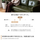 ソファ 座椅子 3人掛け カウチ Carlos カルロス ー コーナー スツール オットマン レザー おしゃれ オシャレ家具 インテリア オシャレ 北欧 ヴィンテージ アイアン