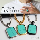 ステンレス ターコイズ ペンダントネックレス ストーンネックレス 小ぶり シンプル ダブル喜平チェーン 細身 ゴールド 18KGP シルバー ブラック メタル 小さい プレート 四角 長方形 幾何学 メンズ 男性 金属アレルギー対応