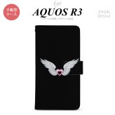 SH-04L/SHV44 AQUOS R3 手帳型スマホケース カバー 白翼 ハート 黒 ピンク  nk-004s-r3-dr473