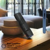 IQOS ILUMA i ONE リニューアル版 ケース 栃木レザー 本革 龍柄 レザーケース 赤ステッチ ハンドメイド 日本製