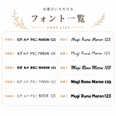 犬用 ネッククーラー 名入れ｜ワッペン付き ペット 暑さ対策【送料無料】