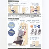 ムーミン エアピタ 筆箱 文具 MOOMIN