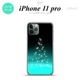 iPhone11Pro iPhone11 Pro スマホケース ハードケース ライトツリー 緑 メンズ レディース nk-i11p-630