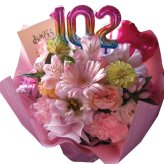 101歳 お祝い フラワーアレンジメント 百寿 ご希望数字入り 誕生日 デザイナーにおまかせ 生花使用 おじいちゃん おばあちゃん 