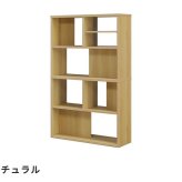 シェルフ 本棚 ウォールナット/ナチュラル/ミックス 木製 完成品 棚 スリム 収納棚 整理 横収納 机横収納 ラック 間仕切り 大容量 シンプル 薄型 北欧 おしゃれ 新生活 一人暮らし 引っ越し 壁付設置だけでなく \5%OFF 日本製 書棚