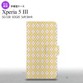 SO-53B SOG05 Xperia5 手帳型スマホケース カバー アーガイル 黄 紫 オススメ 人気 おしゃれ スマート シンプル  nk-004s-xp53-dr1405