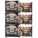 千房 豚肉入りお好み焼 焼そば セット 2種 計6点入 お好み焼き 冷凍 焼きそば 温めるだけ レンチン 粉もん