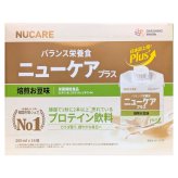 NUCARE ニューケアPlus バランス栄養食 焙煎お豆味 200ml×16個 #59215 DAESANG Wellife　韓国産　※パッケージのデザインが予告なく変更する場合がございます。