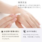 【2個セット】ハンドクリーム プロ・業務用 手荒れを防ぐハンドクリーム N 60g ヤーマン YA-MAN 医薬部外品 生薬配合 天然由来成分100％ 日本製 保湿 乾燥 敏感肌 手肌ケア 女性 母 妻 誕生日 プレゼント 美容 ギフト 実用的 単品
