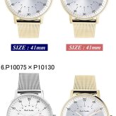 ペアウォッチ ポールスミス Paul Smith 腕時計 メンズ レディース 革ベルト 41mm レザー ステンレス ブランド 人気 ウォッチ ギフト ゲージ P10071 P10072 P10075 P10130 恋人 カップル 2本セット お揃い 夫婦 記念 結婚 20代 30代 40代 50代 60代