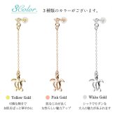 ハワイアンジュエリー ゴールド ピアス ホヌ イエローゴールド ピアス フレア 幸せ運ぶホヌ チェーン 揺れる 片耳(1個)購入可 K14 14K シリコンキャッチ 20G ゲージ BY THE SEA バイザシー 彼女 妻 女性 レディース 誕生日 プレゼント ハロウィン 【品番：GE522】