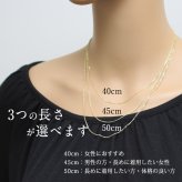 ゴールド ネックレス 14金 K14 14K イエローゴールド ネックレス チェーンのみ カットあずきチェーン 太さ約0.9mm k14 14k ハワイアンジュエリー ネックレス メンズ レディース 誕生日 プレゼント ハロウィン 【品番：CH123-Y】