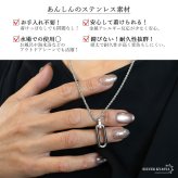 ステンレス オーバルネックレス ペンダント 3カラー レディース ロープチェーン 縦長 楕円 中空 モチーフ シンプル 上品 モード カジュアル 女性用 アクセサリー 首飾り シルバー ゴールド ブラック トレンド 個性的 人気