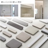 人感センサーライト 足元灯 室内 充電式 かげあかり04 ムサシ MUSASHI LED 電球色 USB Type-C 壁付け 石膏ボードピン マグネット脱着 トイレ ベッドサイド 廊下 階段 自動点灯 省スペース 日本製 5ルーメン 5色