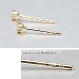 ダイヤモンド ピアス 18金 レディース 一粒 ダイヤ 0.2ct 片耳のみの購入可 選べる 2カラー イエローゴールド 華奢 大人 可愛い 上品 RME-TAC20PDK ギフト