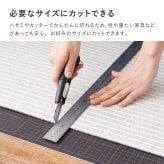 ラグ カーペット 吸着 廊下敷きマット 約90×400cm フリーカット カットできる 廊下 廊下用マット 薄手 洗える 幅90cm ロングマット 床暖房対応 滑り止め 防音 防汚 ペット対応 子ども 高齢者 安全対策 賃貸対応 日本向け設計