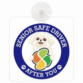 カーサイン 高齢者マーク SENIOR SAFE DRIVER マルペキ 車内用 吸盤タイプ 収れん火災防止タイプ 肉球 日本製 車 ステッカー