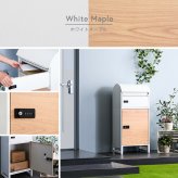 ラック ● 宅配ボックス スリムロータイプ 2ボックス ポスト付き 一戸建て用 自宅用 ダイヤル ロック 錠 おしゃれ 一体型 置き型 ポスト 大容量 スタンドポスト 宅配ポスト 郵便ポスト モダン 北欧 ブ 木目 新生活