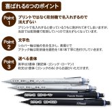 【ギフトセット】シャープペン 名入れ トンボ モノグラフファイン シルバー ブラック 0.3mm 0.5mm シャーペン シャープペンシル のし プレゼント ギフト 誕生日 男性 女性 男の子 女の子 入学 卒業 モノグラフ MONO graph fine シャープペンシル 送料無料