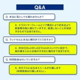ヨコピタ ギガテクト 筆箱 サンスター文具 耐衝撃 全4色 ブラック ブルー ゴールド シルバー 両開き 鉛筆削り付き なまえシール付き 小学生 男の子 頑丈 落下に強い エラストマーフレーム リブ構造 ふでばこ ランドセル 横入れ 入学準備 新一年生 ［サプライ］