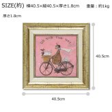 サムトフト あなたの道を行く ST-08103 Mサイズ M 送料無料 正方形 スクエア 40×40 アートフレーム 絵 絵画 海外 人 犬 動物 自転車 イヌ dog サム トフト