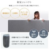 敷き布団 高反発プロファイルウレタンマットレス【Beleza10-ベレーザ・テン-】(シングル) 洗えるカバー マットレストッパー 敷布団 厚さ10cm 高反発ウレタン 体分散性 硬め 省スペース 腰痛対策 アウトドア 敷きふとん しき布団 しきふとん