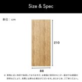 DIY 模様替えシート お手軽DIY 貼り直し可能なお手軽扉模様替えシート ナチュラル ブラウン オーク ウォールナット ダークブラウン ホワイトウォッシュ ホワイトオーク ブルー 模様替え 扉 ドア 貼り替え シート 防水 貼り直し可能 賃貸OK 壁紙