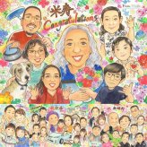 誕生日の記念に、似顔絵でお祝いに花を添えませんか。 似顔絵 贈り物 米寿 手描き プレゼント 名入れ ギフト 誕生日 記念日 お祝い 長寿 大人数 祖父母 ご両親 孫 下書き確認 名入れ 修正無料 サプライズ 宝物 似てる かわいい 米寿祝い 88歳 宝物 傘寿 カラフル 同窓会 二次会 ハロウィン 古希祝い ホワイトデー 色紙 初任給 クリスマス ウェディングギフト メモリアルギフト 贈答品