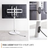 テレビ台 テレビボード テレビスタンド ボード 円形 丸型 壁寄せ tv 壁掛け 脚 キャスター付き 移動 コーナー ハイ ミドル 32インチ 40 55 65 v 型 配線隠し コード 自立式 幅68 スタイリッシュ 軽量 1人暮らし ワンルーム 家族