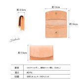 名刺入れ 本革 レディース 50枚収納 大容量 名刺ケース カードケース 革 レザー イタリアンレザー ベージュ ピンク 水色 グレー グレージュ イエロー くすみカラー 大人 名入れ 名前入り 名前 ネーム 名入り 名入れ無料 名前入れ 名入れギフト