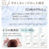 流せるおしりふき 純水99％ 厚手 極厚 蓋つき 9個セット 新生児 肌にやさしい 70枚 × 9個 セット 水分たっぷり WT005