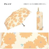 フルール ミニ 雨傘 折りたたみ傘 Wpc. 定形外 送料無料 折りたたみ 日傘 傘 3737-116-002 折り畳み傘 晴雨兼用 UVカット 花 植物