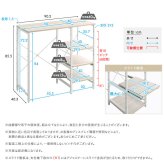 食器棚 ゴミ箱収納付き さわやかな 調節可能スライド棚付き ごみ箱上カウンター：