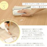 ラグ カーペット クッションフロア ８畳サイズ フロアマット クッションマット フロアシート 洋室 和室 リビング ダイニング 8帖 簡単DIY 住宅用 おしゃれ部屋