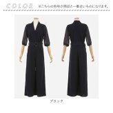 パーティードレス パンツドレス 通販 オールインワン フォーマル フォーマルドレス パンツスーツ パンツ ドレス パーティドレス 七分袖 黒 ブラック 大人 レディース 結婚式 入学式 卒業式 パンツスタイル ワイドパンツ ベルト付き Vネック おしゃれ