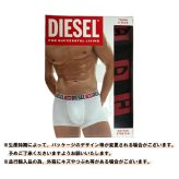 ディーゼル DIESEL ボクサーパンツ 前閉じ 無地 ロゴ 5枚組 セット 下着 00SUAG0DDAI メンズ ブラック