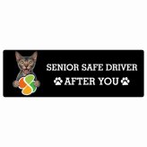 カーサイン 高齢者マーク SENIOR SAFE DRIVER ライコイ ステッカー シール 長方形 15x5cm 肉球 日本製 車