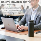 名入れ スターバックス リザーブ トラベルタンブラー 500ml ブラック STARBUCKS RESERVE KINTO 水筒 真空二重構造 保温 保冷 ステンレスボトル マグボトル 漏れ防止 360度飲み口 メンズ レディース スタバ ギフト プレゼント 誕生日 父の日 母の日 退職祝い 記念品 正規品