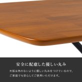 リフティングテーブル KT-3182 天然木突板タイプ リフトアップ 昇降テーブル ヴィンテージ調 5段階調節 折りたたみ ワーク ダイニング リビング 一人暮らし リモートワーク おしゃれ 木目 スチール 机 家具 インテリア