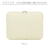 ノートパソコン ケース おしゃれ 通販 pcケース パソコンケース モバイルケース タブレットケース ノートPCスリーブ タブレットカバー 撥水 はっ水 薄い シンプル 大学生 社会人 マウスパッド お洒落 pcアクセサリー pcバッグ 女性 パソコンバッグ