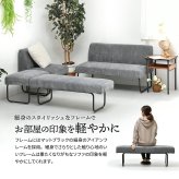 NOVEMBER ベンチ NVS-B ヴィンテージ カジュアル スチール W 1125 × D 380 × H 420（mm） ダイニングベンチ 背もたれなしソファー 二人掛けソファー 2人掛けソファ カバー掛替 替えカバー ブラウン グリーン グレー ブルー コーデュロイ