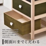 Gimletチェスト 4段 ONLS0213 幅40cm 高さ74cm 北欧 レトロ 角型 木製 陶器 桐 天然木 桐チェスト チェスト ストッカー 収納 カラフル リビング キッチン 子供部屋 寝室 マルチ かわいい 野菜 保管 防湿 防虫